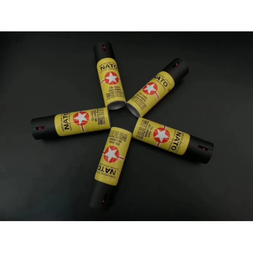 德国进口60毫升高压小黄喷防狼喷雾催泪辣椒水 买二送一